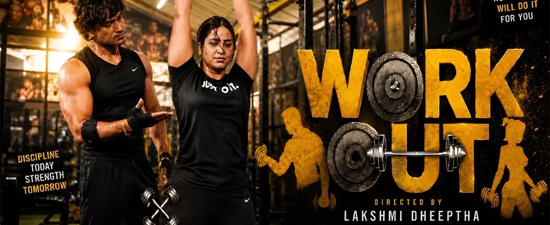 Work Out